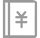 稅務財務